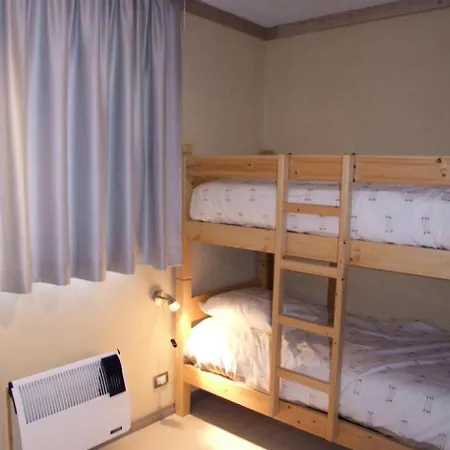 Du Lou - Beau 2 Pieces 5 Personnes Proche De Mae-1794 Apartment Val Thorens